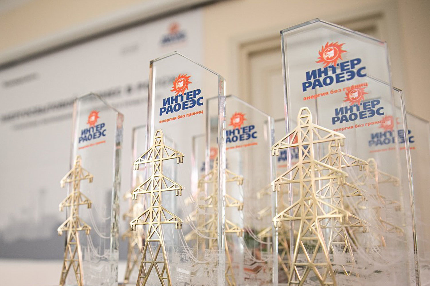 Выживают только укрупненные национальные операторы, «Интер РАО» как раз такой и хочет создать, говорит один из аналитиков