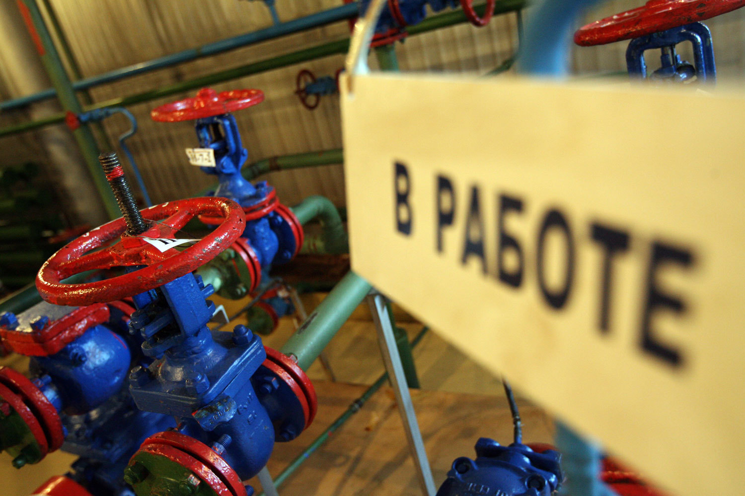 В Fitch считают перспективы нефтегазового сектора в 2016 г. негативными и не ожидают восстановления цен на газ