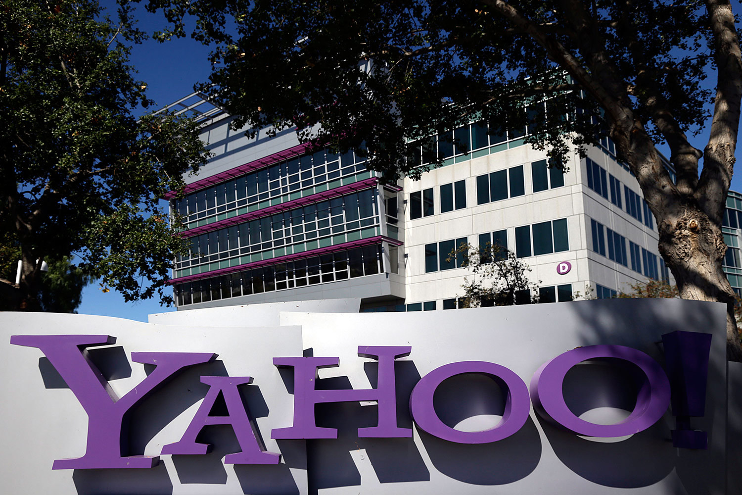 Интернет-бизнесом Yahoo заинтересовались потенциальные покупатели