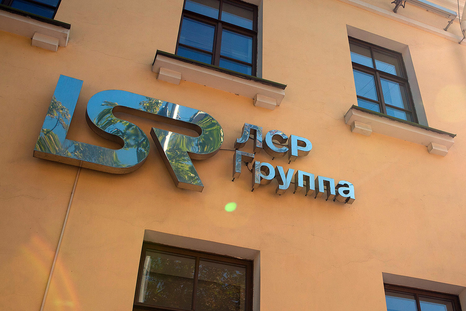 Группа возвращается на рынок госконтрактов