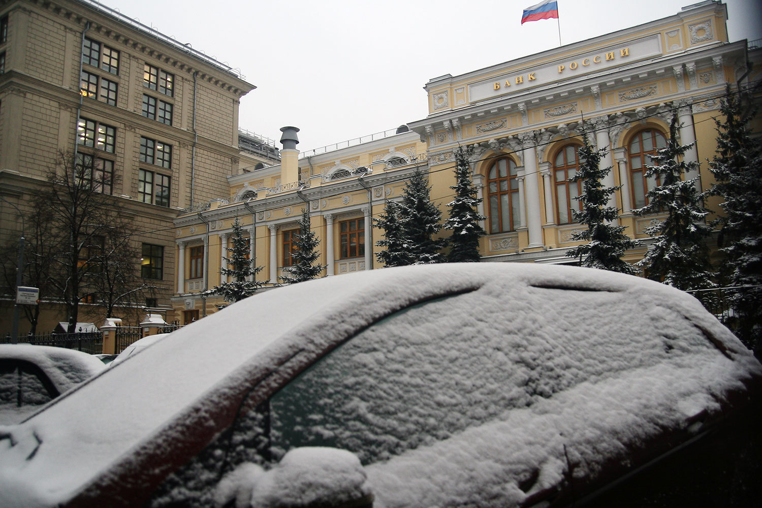 Два московских банка лишились лицензий в связи с утратой капитала -  Ведомости