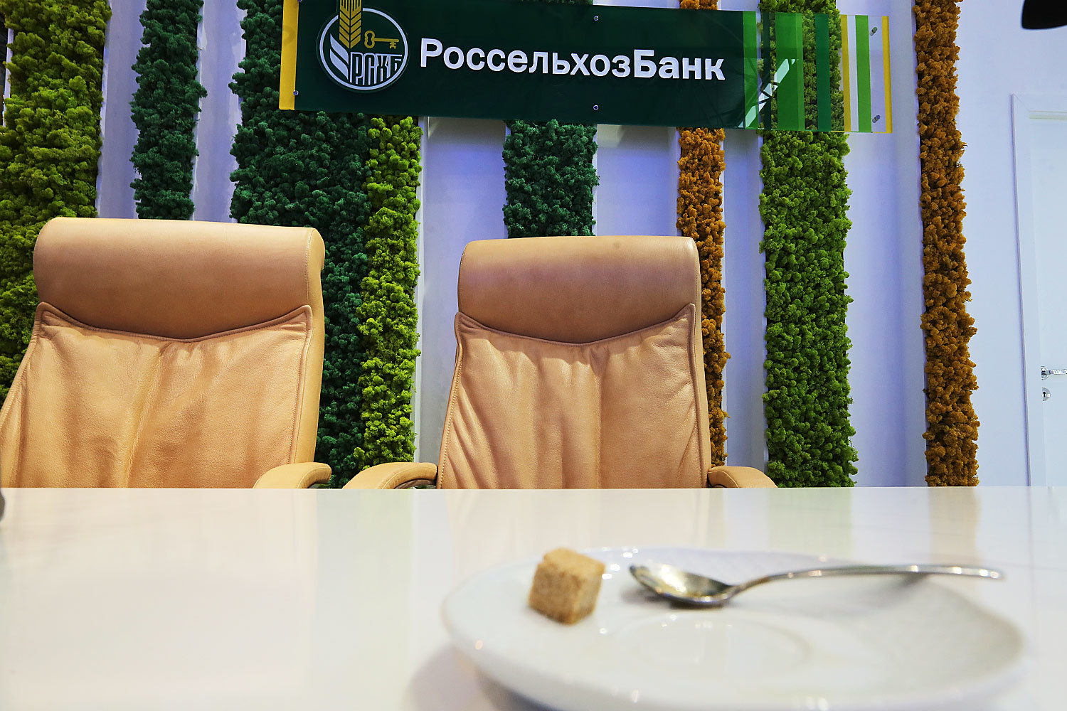 Основная причина внушительного убытка – расходы банка на резервы