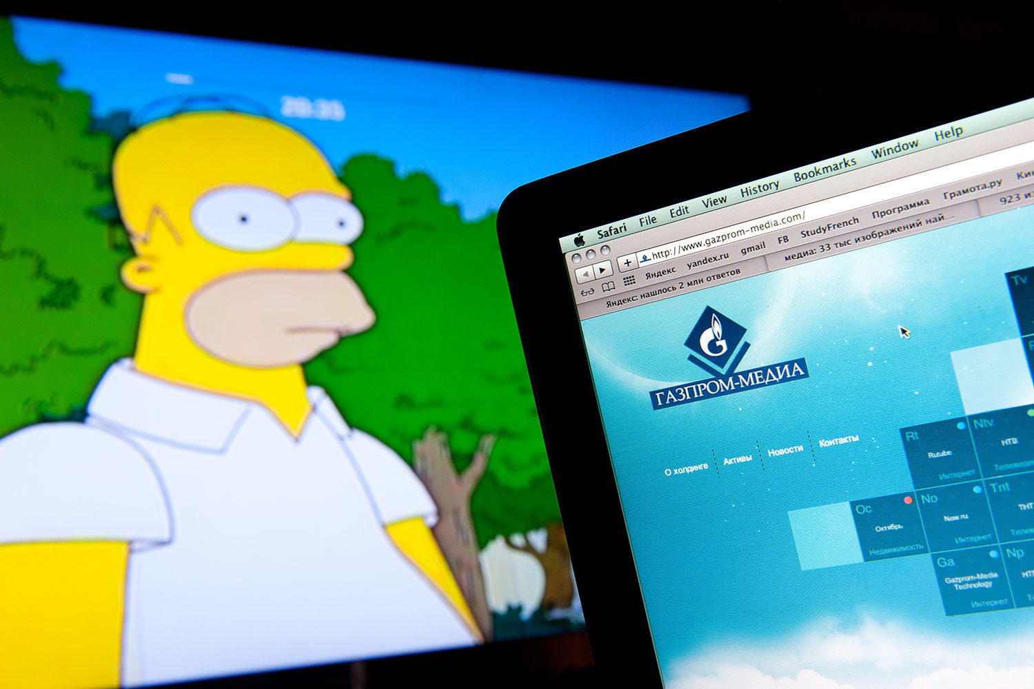 Доходы холдинга выросли впервые за год