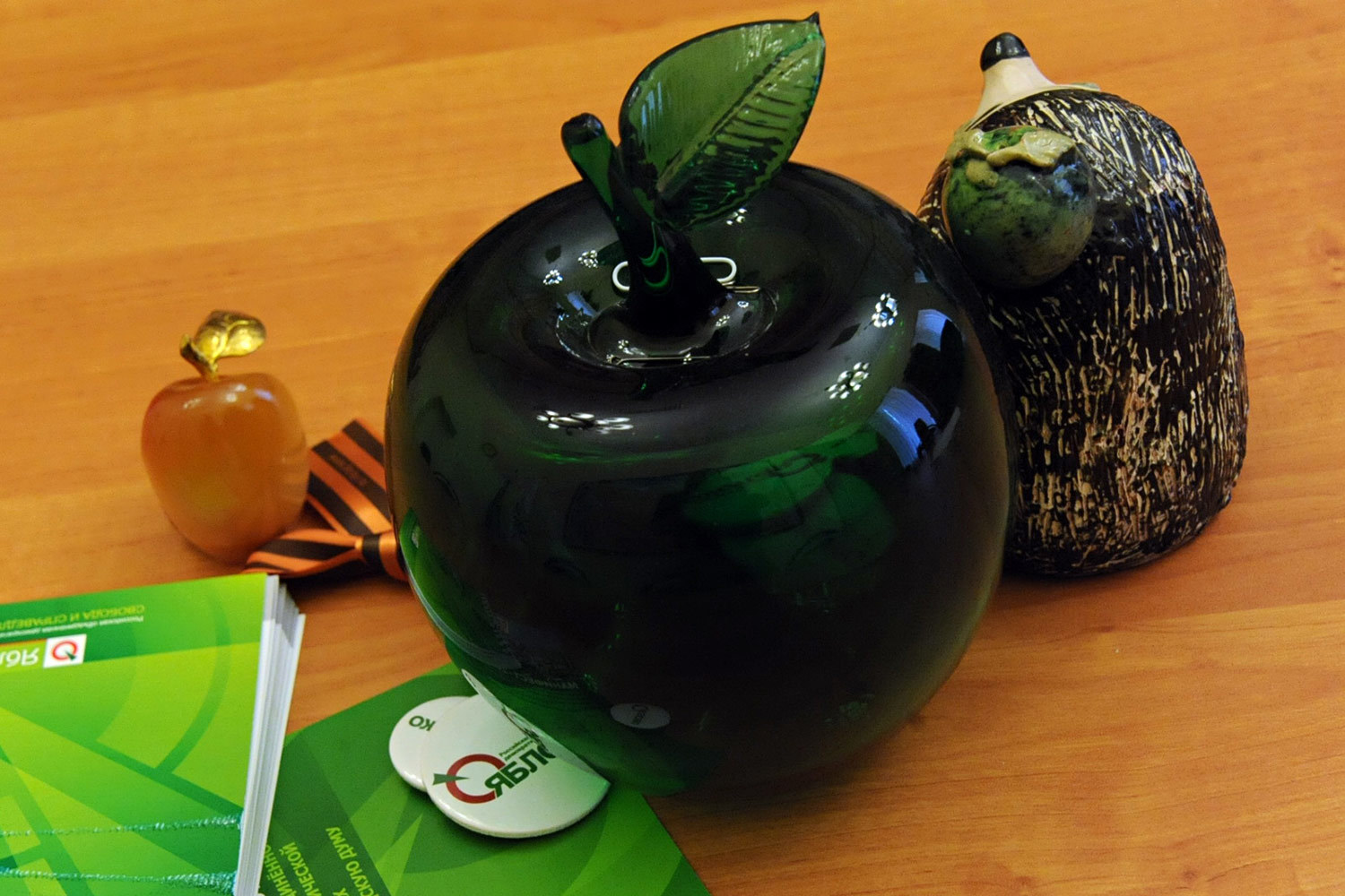 Выборы пройдут на съезде партии 19–20 декабря