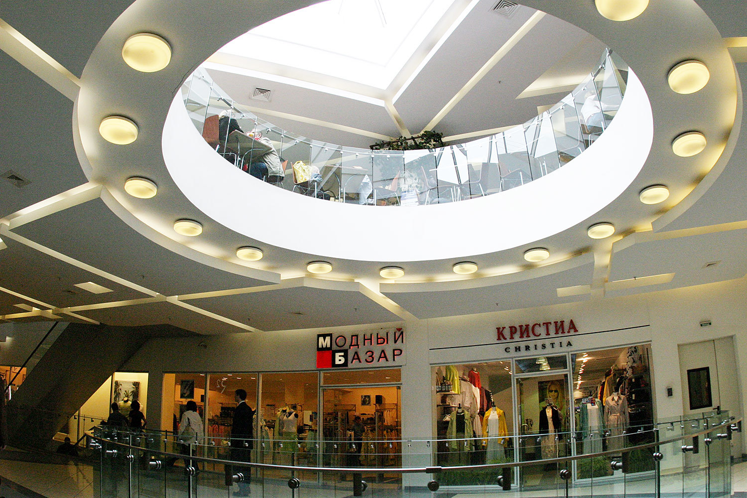 «Метромаркет» возле станции метро «Сокол» может сменить хозяина