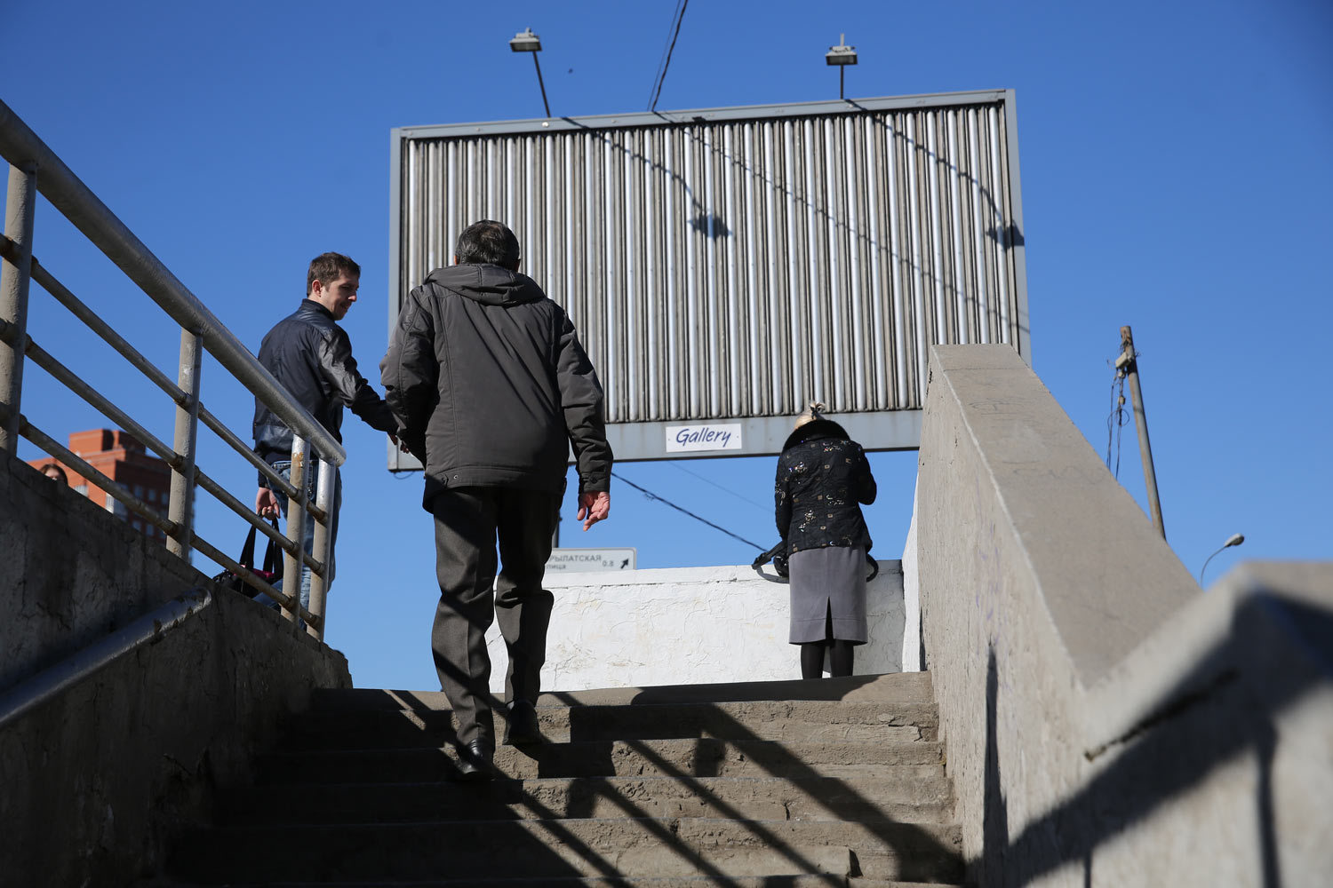 Московский департамент СМИ и рекламы в 2013 и 2014 гг. провел два аукциона на право размещения наружной рекламы в городе