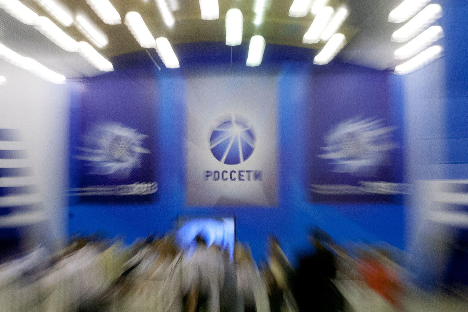 «Россети» вслед за «Газпромом» изучают возможность размещения расписок на Сингапурской бирже