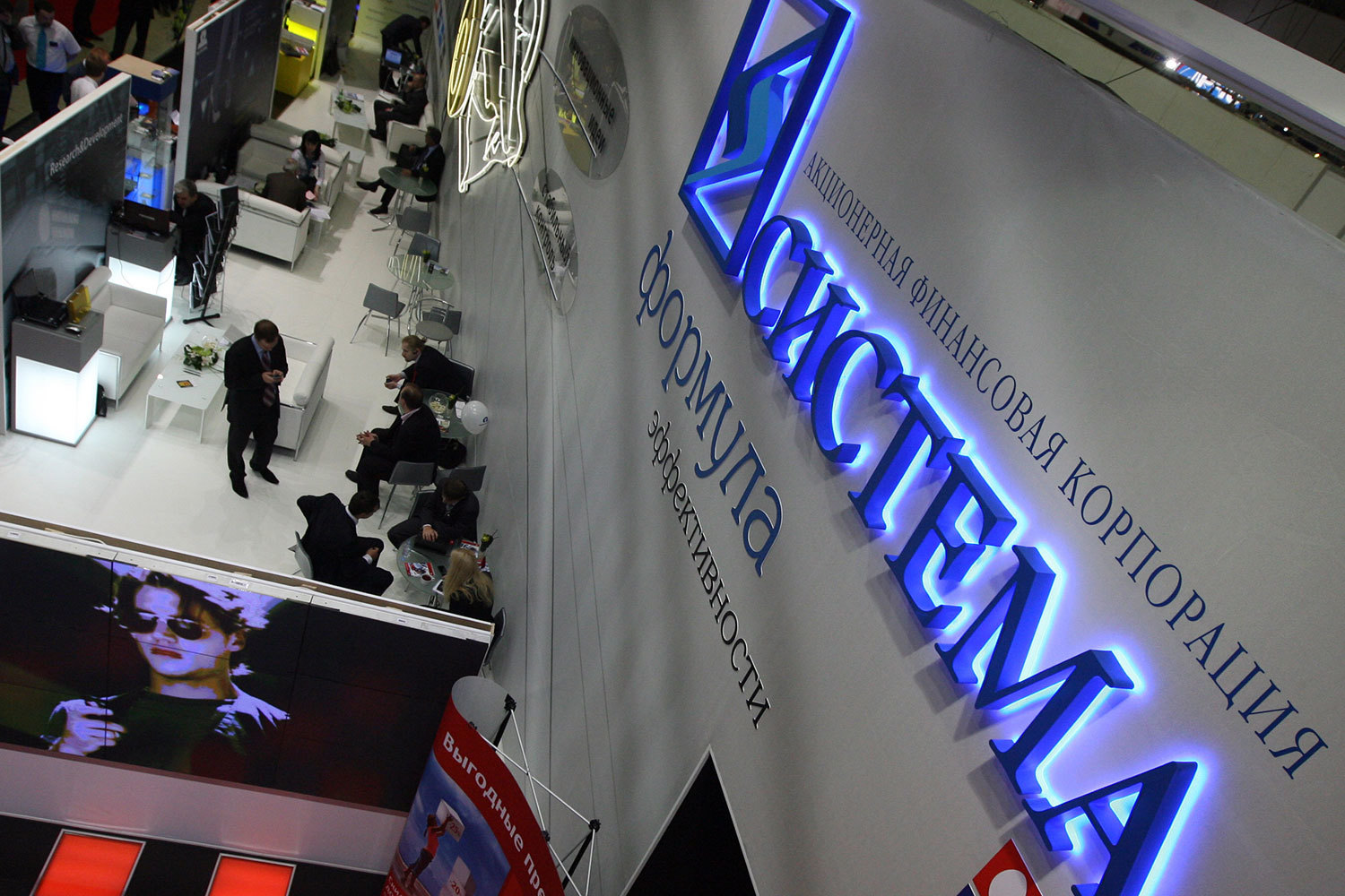 АФК «Система» намерена превратить «Объединенные русские киностудии» в культурный кластер