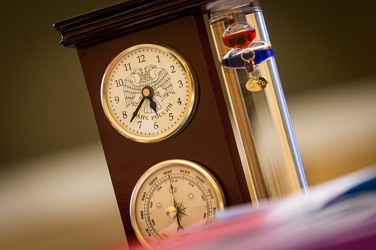 ЦБ перетряхнет портфели фондов