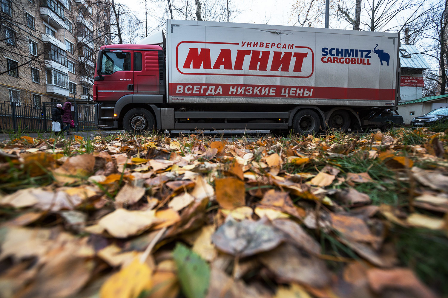 «Магнит» вернул почтальона
