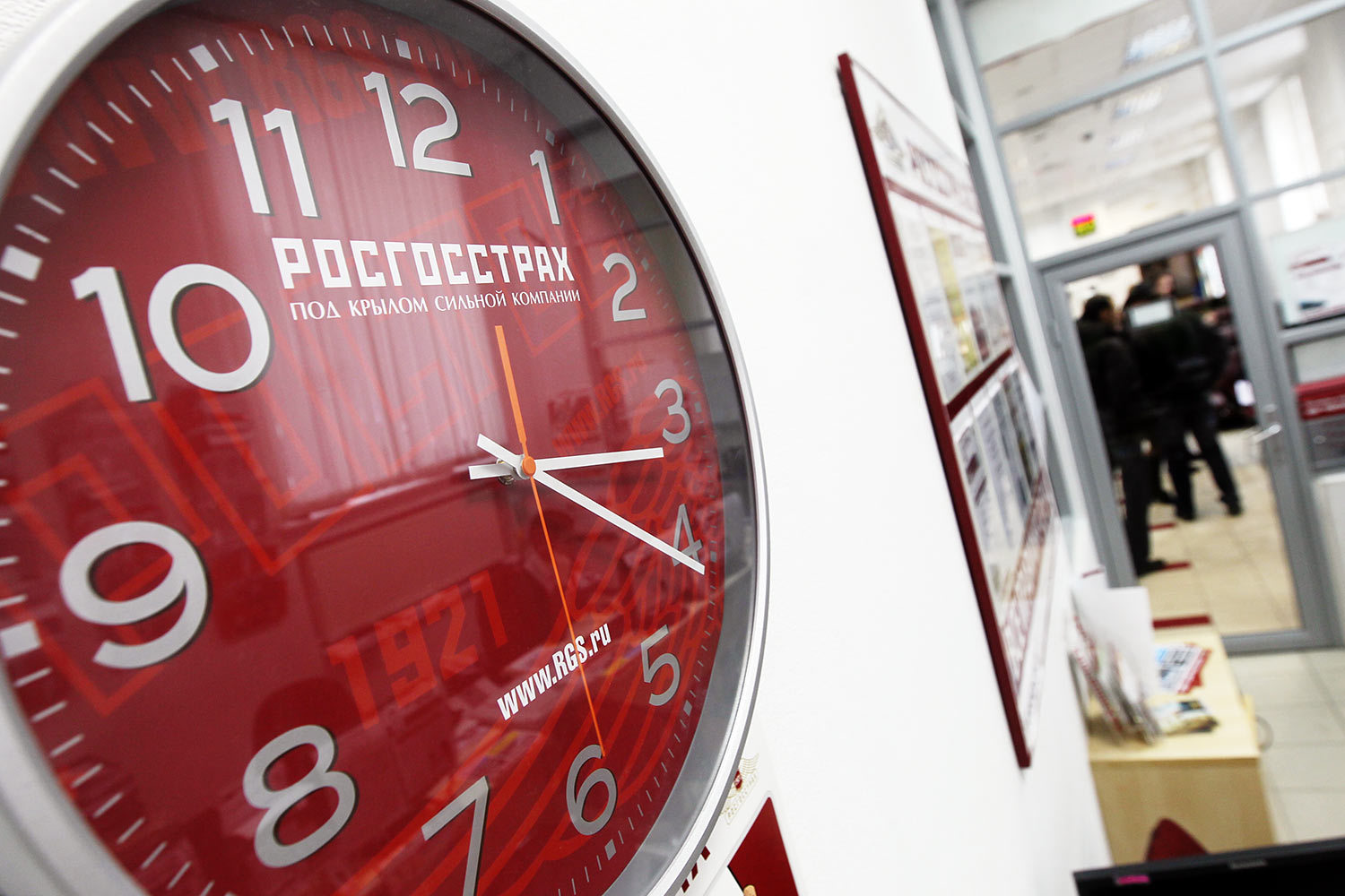 Компании выставлены для оплаты 195 штрафов по 500 000 руб. каждый