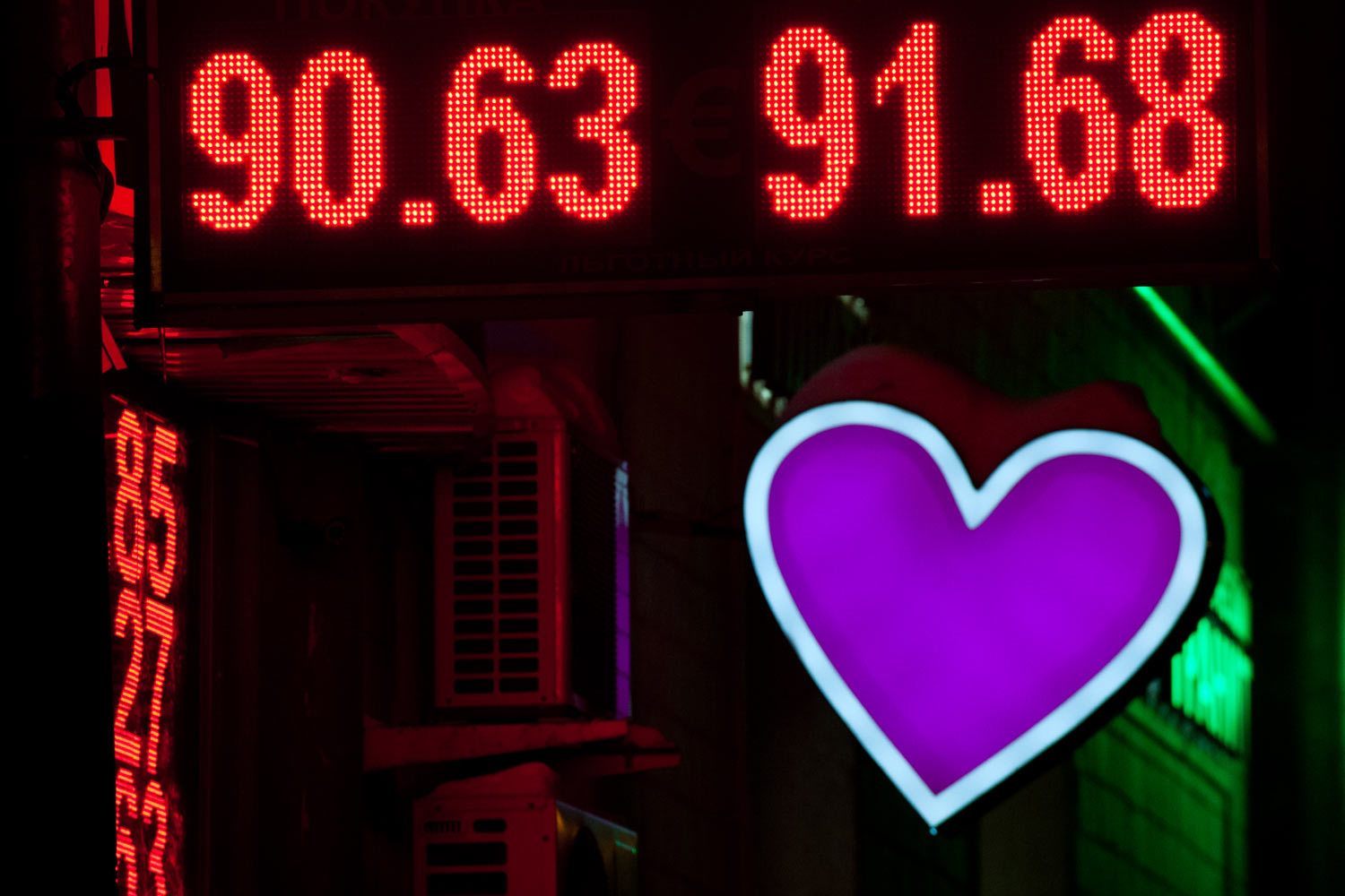 Курс евро превысил 90 рублей