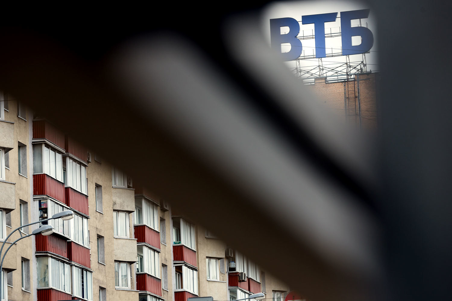 Государство теперь владеет в уставном капитале ВТБ лишь 45% акций