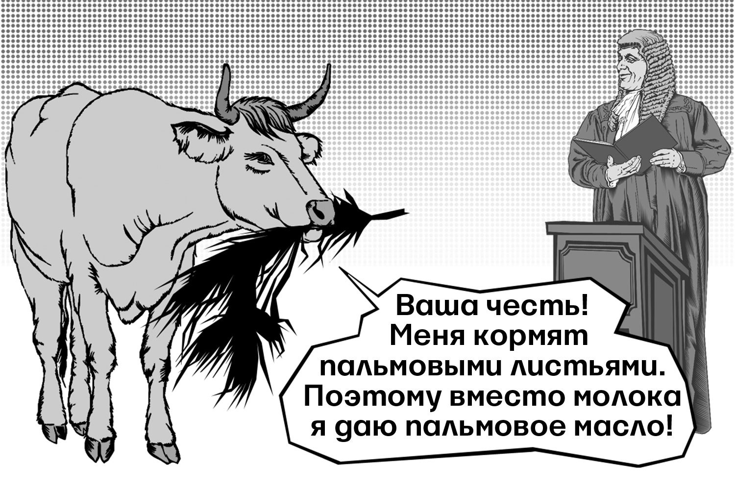 А. Таранин