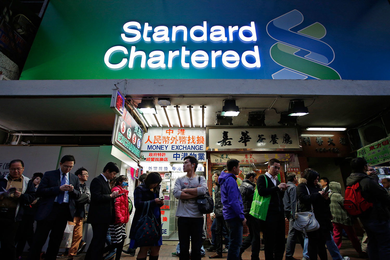 Банк Standard Chartered, работающий на развивающихся рынках Ближнего Востока, Азии и Африки, получил первый годовой убыток с 1989 г.