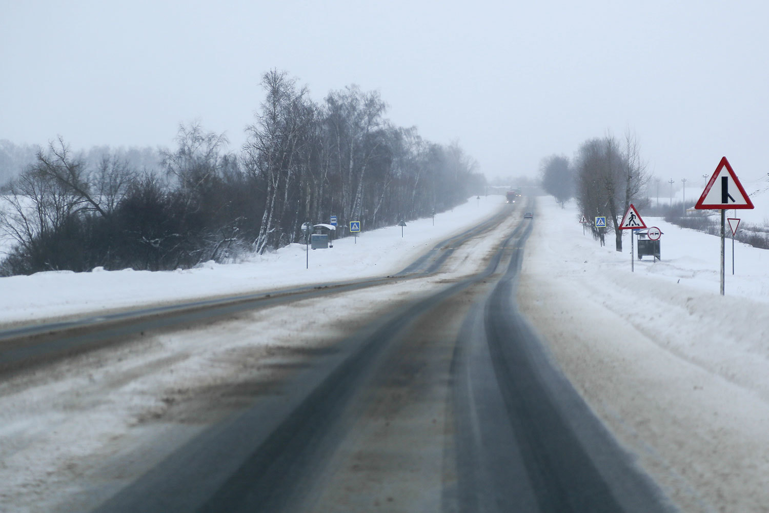 Минтранс нашел около 70 млрд руб. для строительства региональных дорог