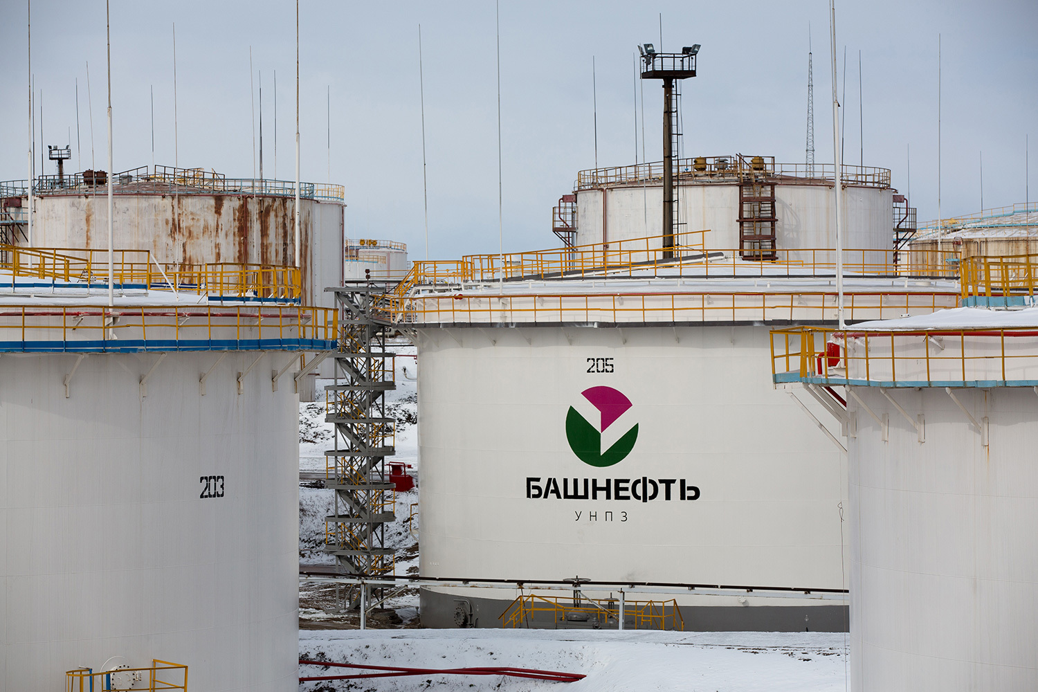 Минэкономразвития подготовило проект указа о приватизации «Башнефти»