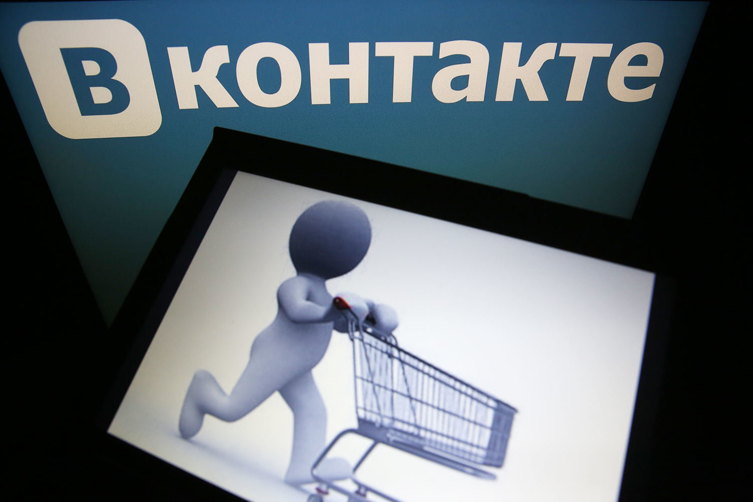 Mail.ru Group за год удалось удвоить темпы роста рекламной выручки благодаря интеграции бизнеса «В контакте» и развитию мобильной рекламы