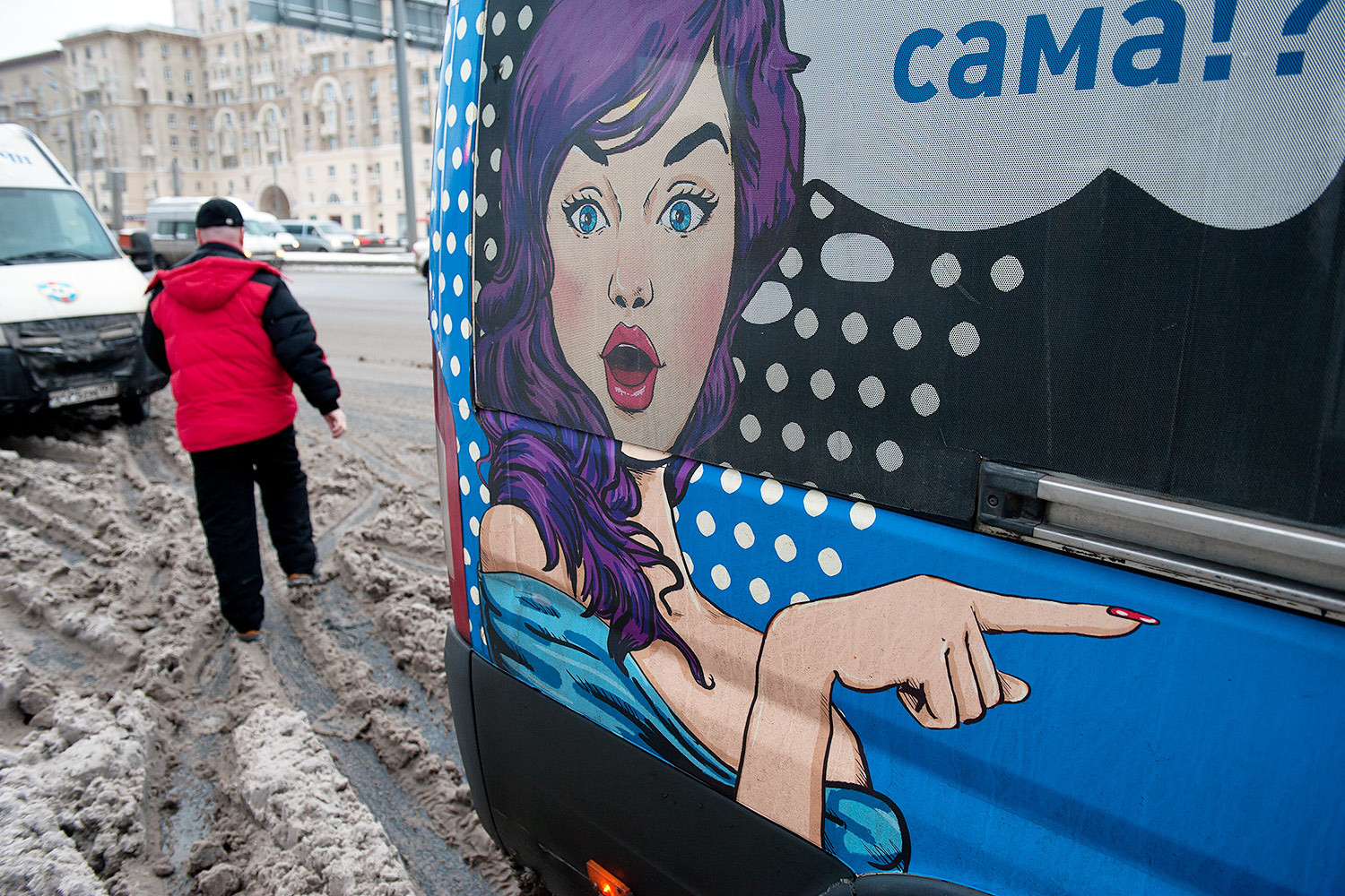 Рынок рекламы в 2015 г. уменьшился на 10%