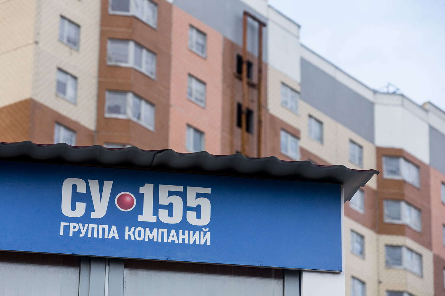 Жилой комплекс Like City под Одинцовом, который вместо «СУ-155» достраивает Urban Group, может оказаться на 60% шире, чем планировалось