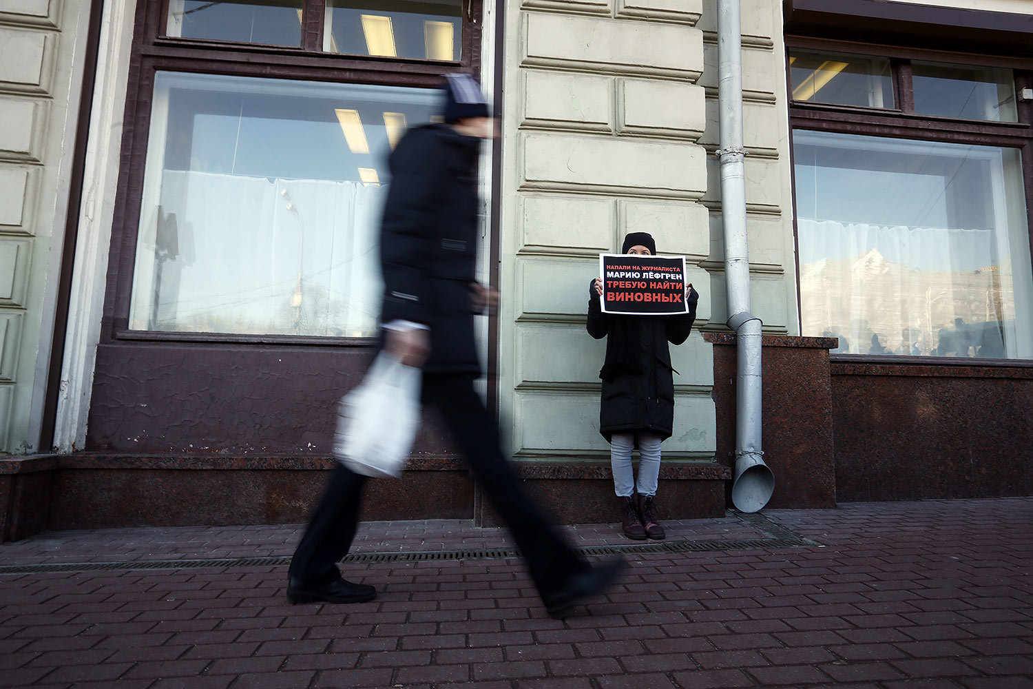 Одиночные пикеты в защиту журналистов прошли в четверг у администрации президента