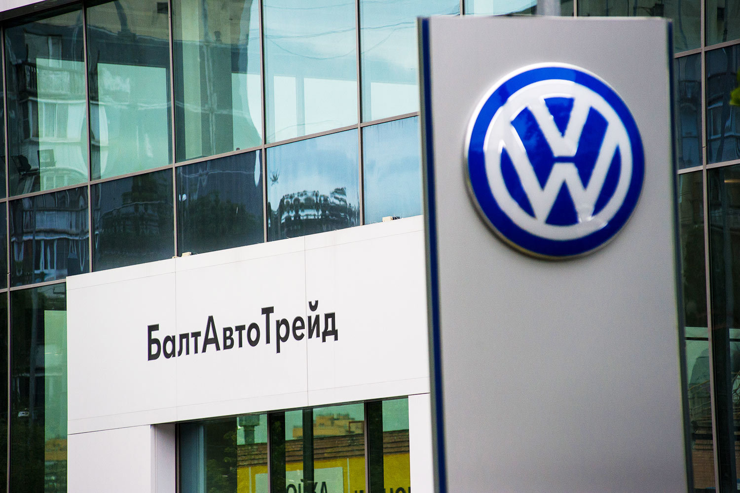 Сбербанк требует взыскать с Тиньгаева и его группы «Балтавтотрейд» 1,7 млрд руб.