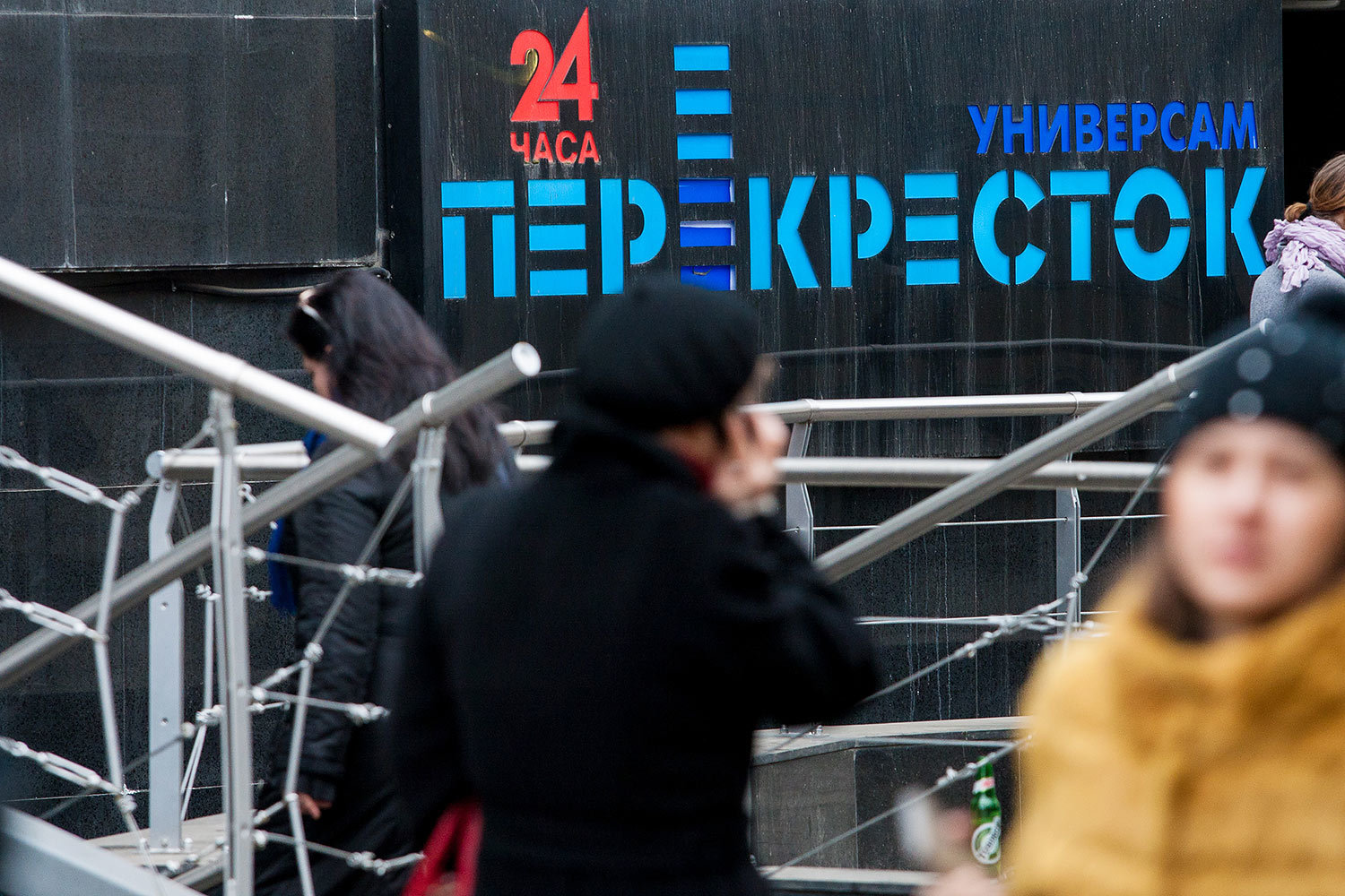 Х5 не спешит открывать новые магазины в Петербурге