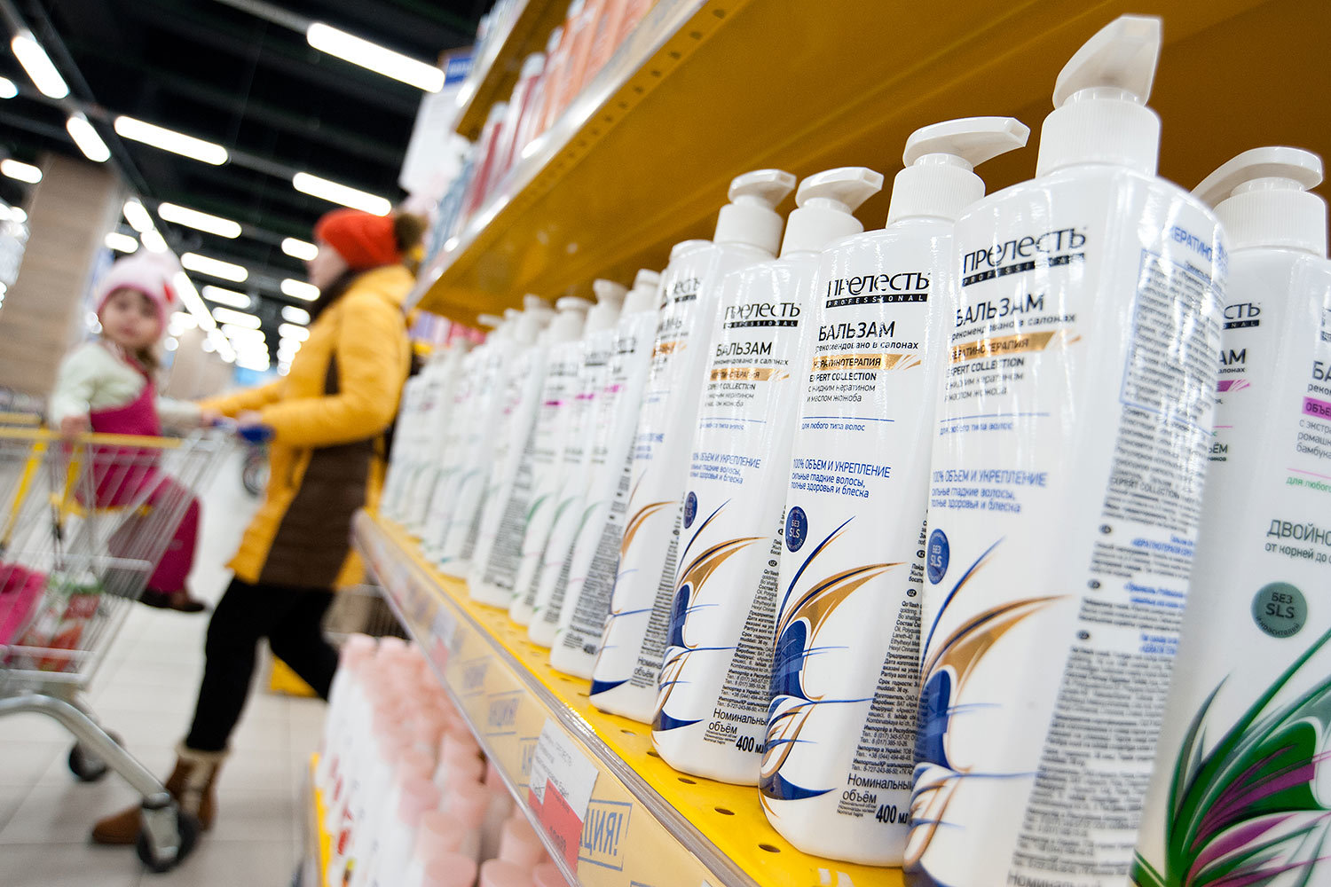 «Арнест» называет себя крупнейшим производителем парфюмерии и косметики в России и странах СНГ