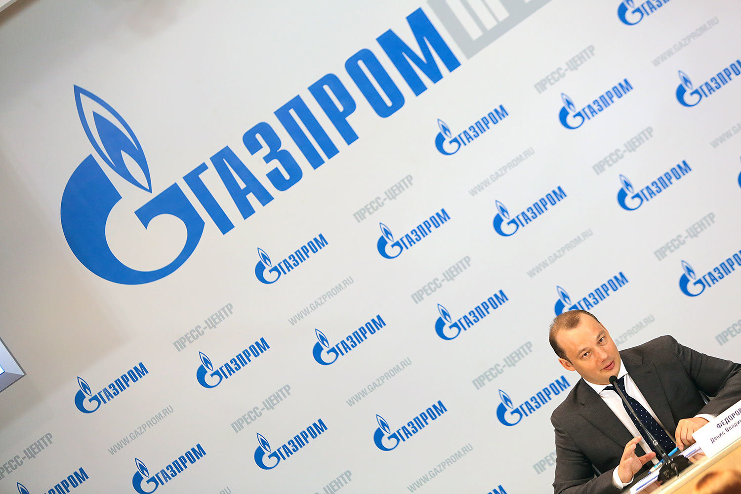 Гендиректор «Газпром энергохолдинг» Денис Федоров