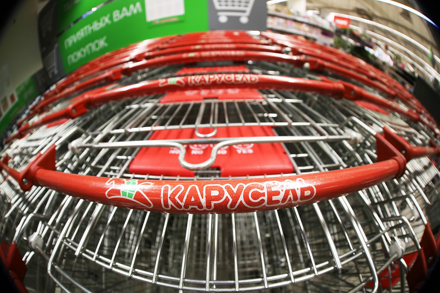 Х5 Retail Group пообещала менеджерам до 12% EBITDA за возвращение компании лидерства на рынке к 2020 г.