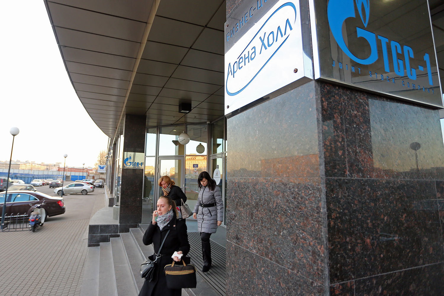 Прежний офис ТГК-1 до конца года займет «Газпром энергохолдинг»