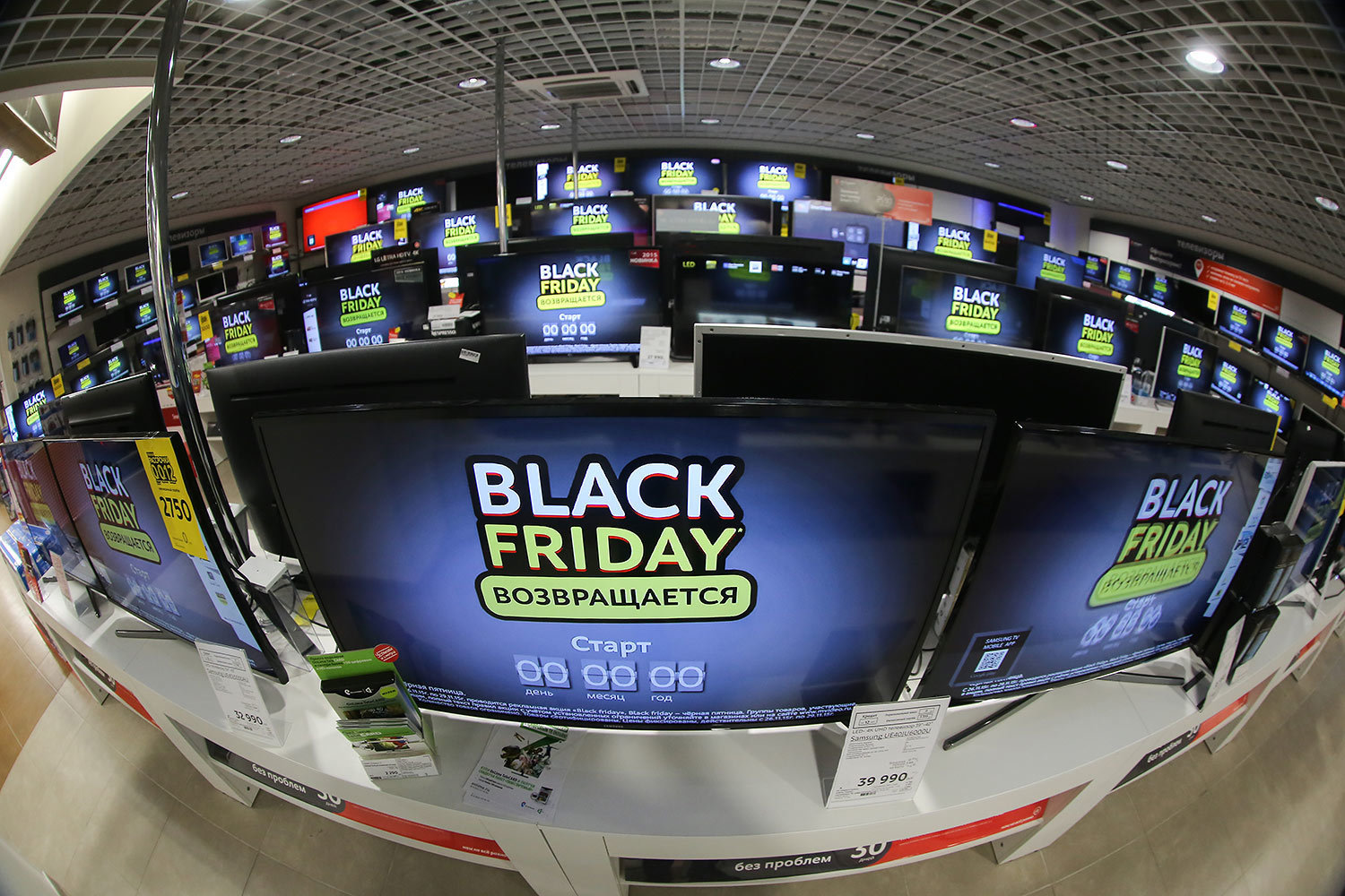 «М.видео» нашла скрытый рост