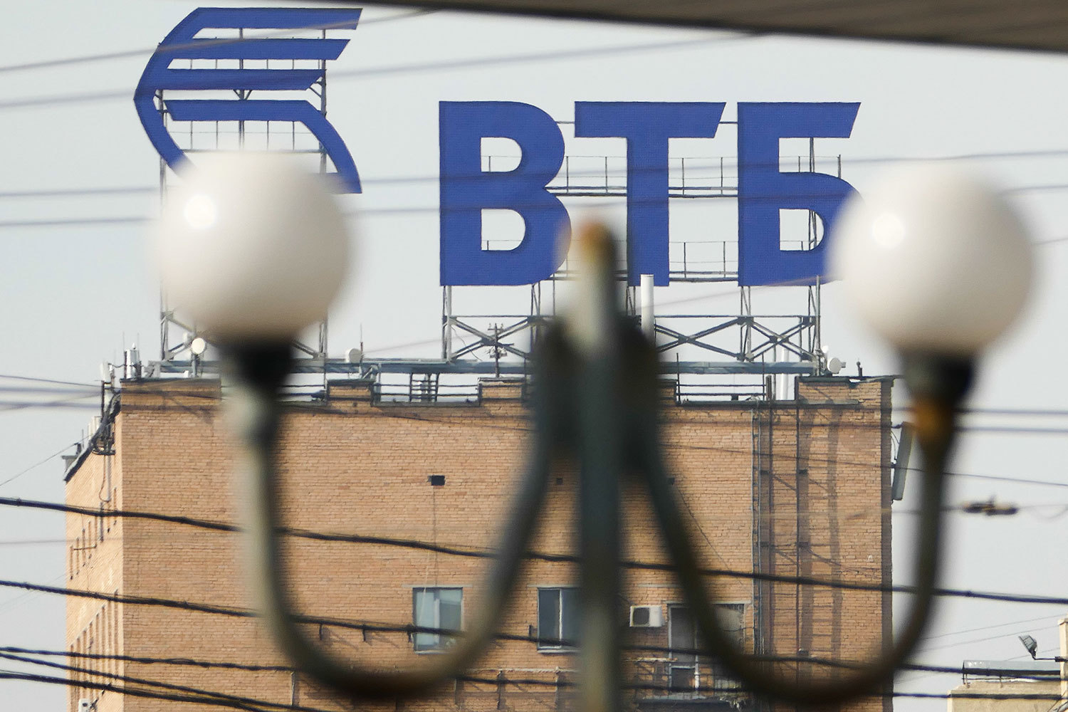 У группы ВТБ сбывается консервативный прогноз — аналитики UBS