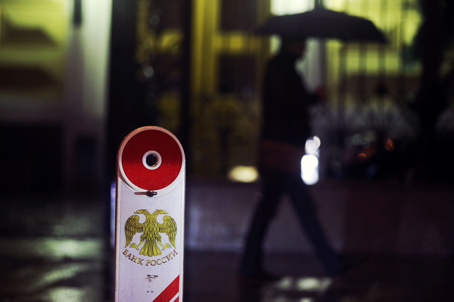 Центробанк придумал, как ускорить расследование манипуляций на финансовых рынках