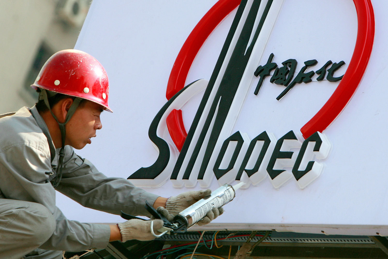 «Сибур» надеется на Sinopec