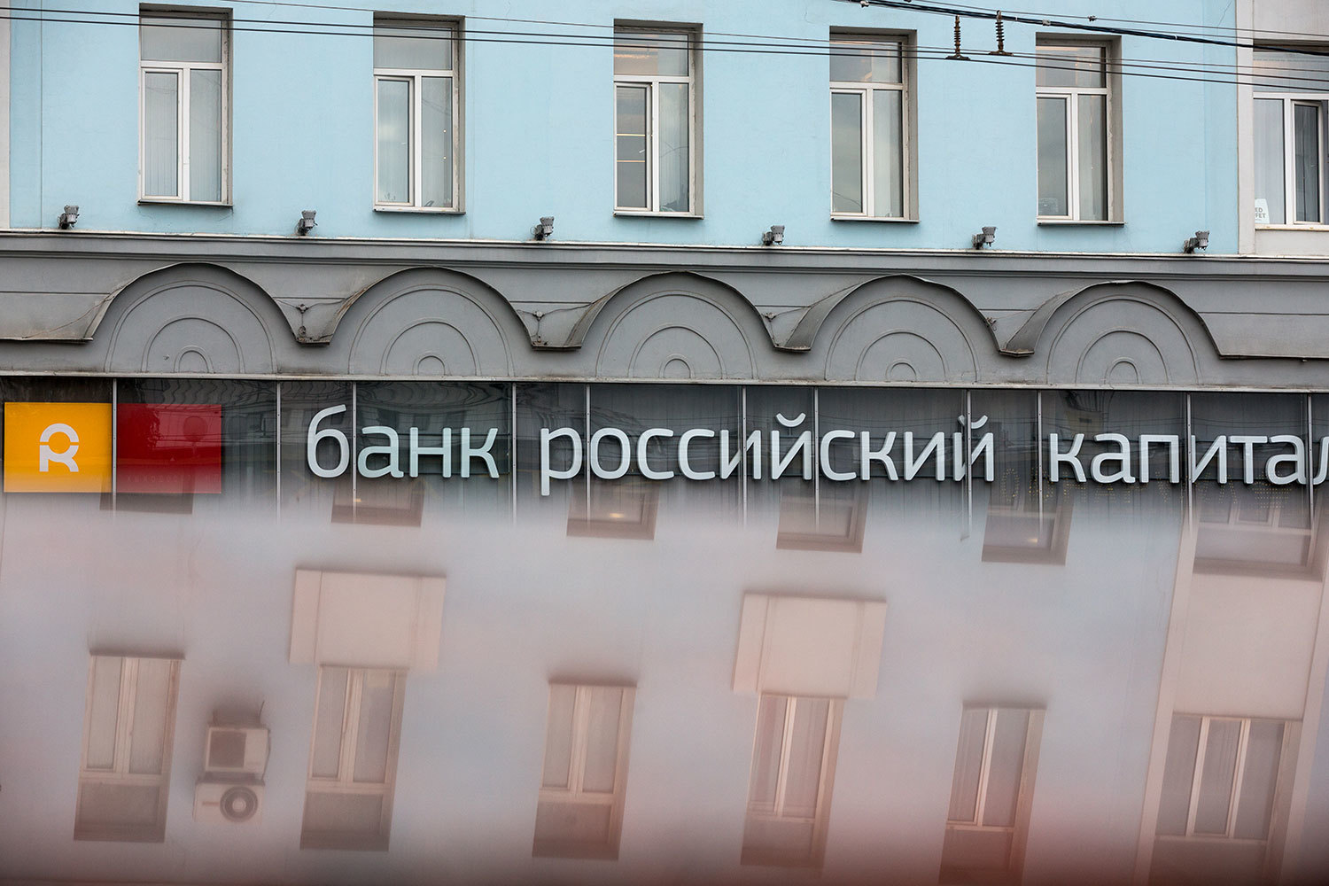 «Российский капитал», которому прочили статус мегасанатора, планирует провести ребрендинг, чтобы быть более похожим на Агентство по страхованию вкладов