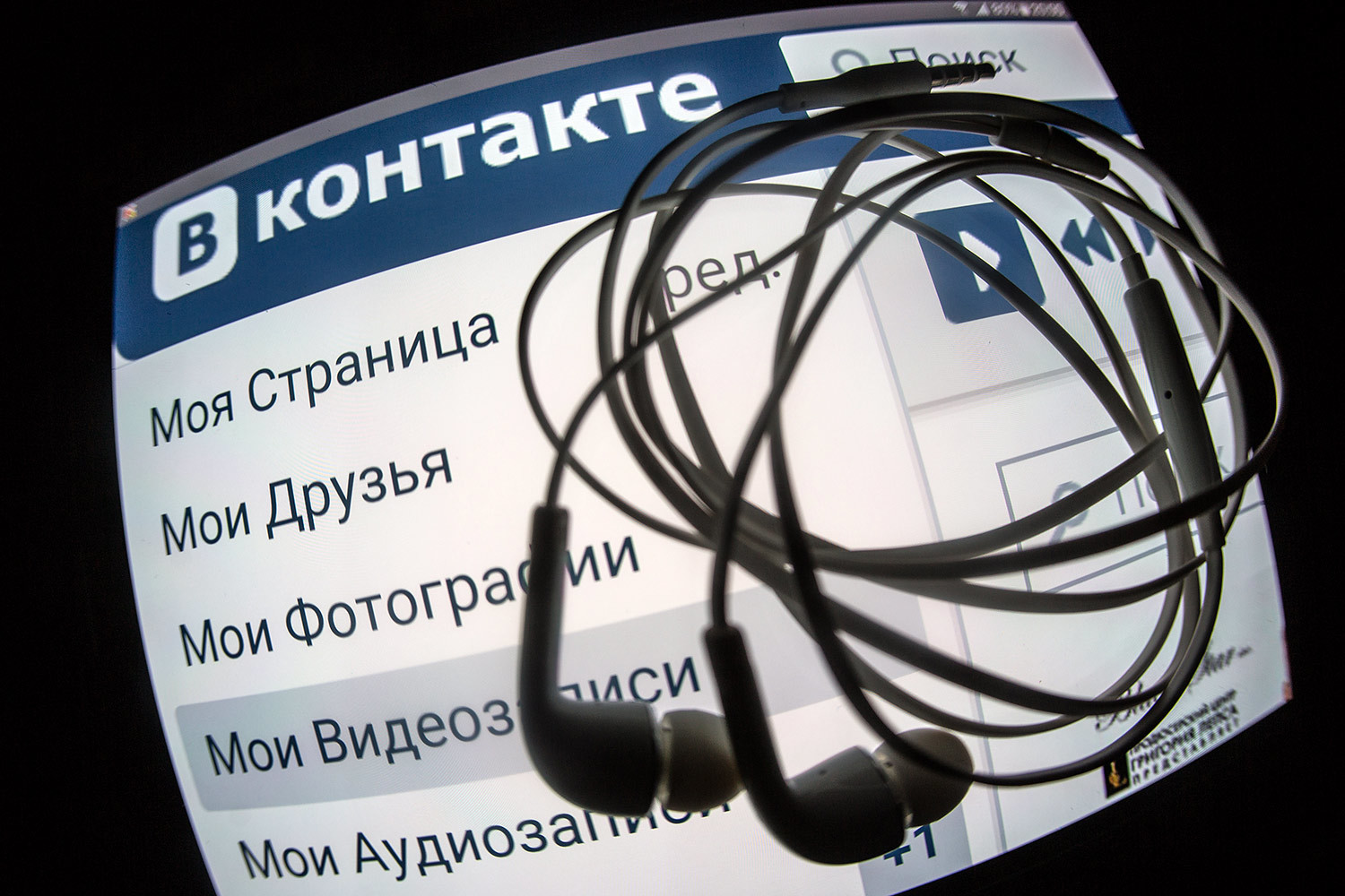 Музыка в социальной сети «В контакте» становится лицензионной