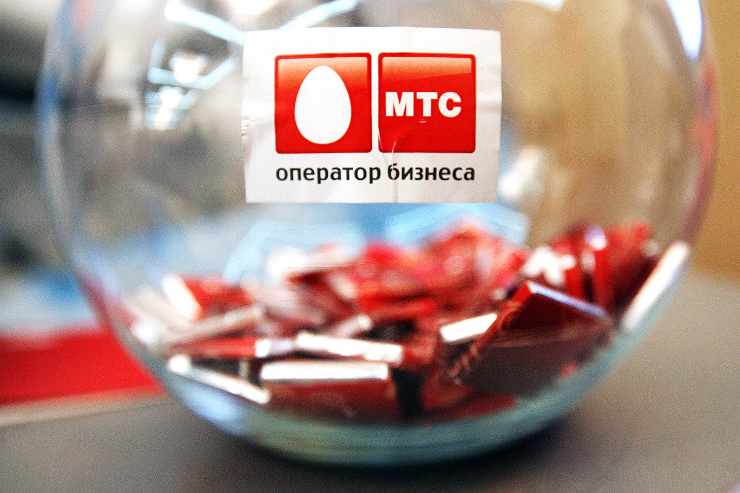 Дивиденды МТС теперь не будут зависеть от финансовых результатов компании