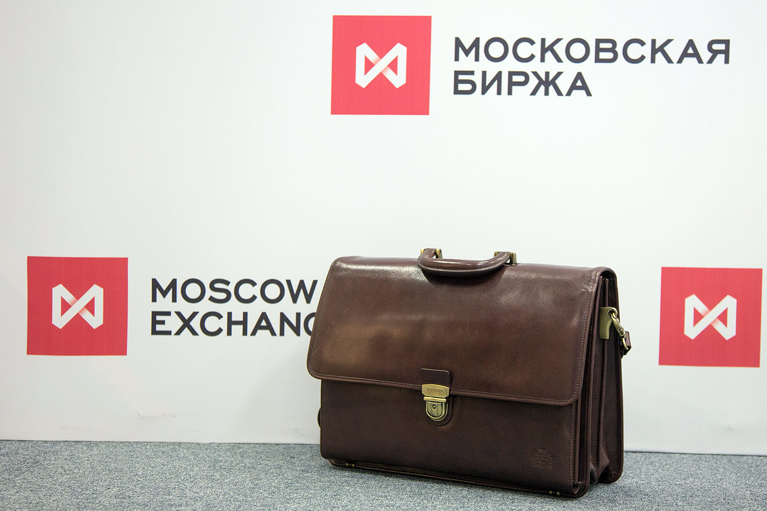 Биржа обогнала рынок и регулятора