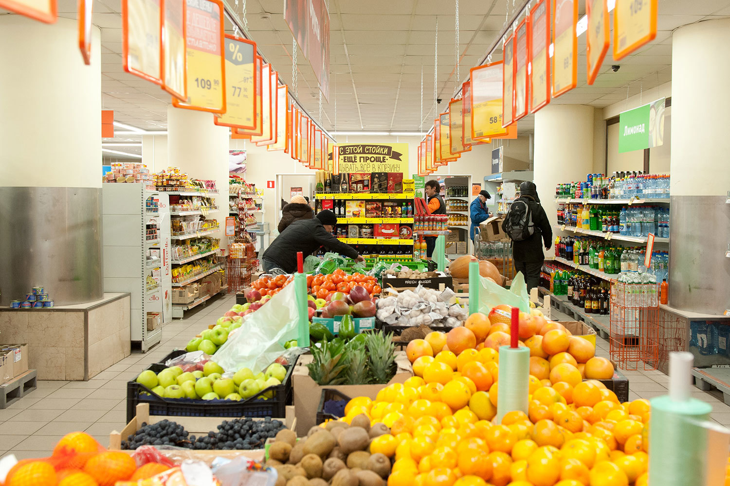 Поставщики и ритейлеры недовольны размером ретробонусов