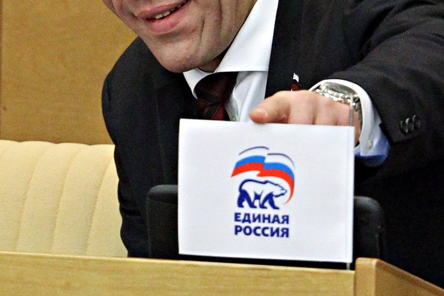 Общественное мнение может не воспринять вероятное «тотальное доминирование» «Единой России» в Госдуме