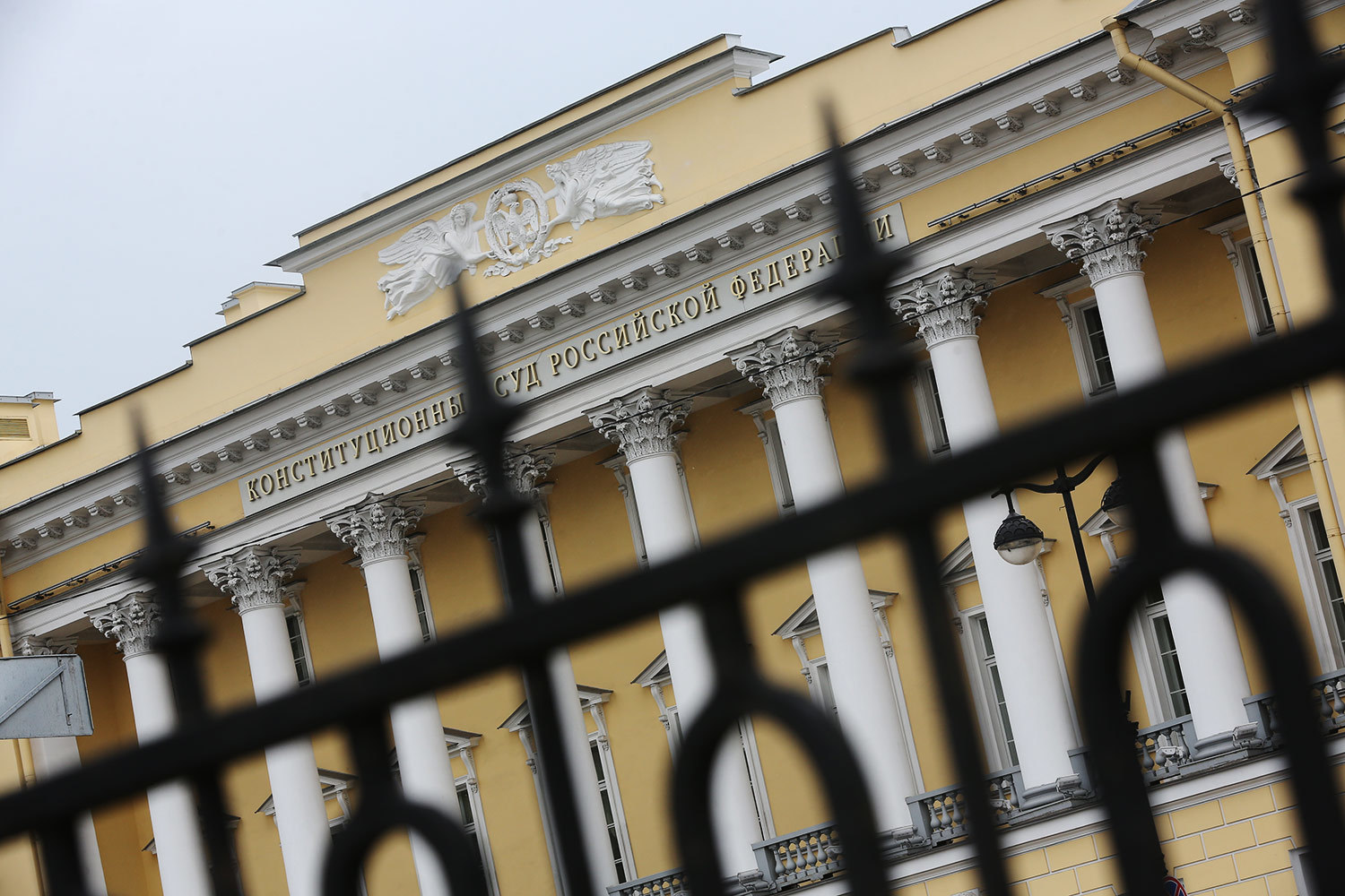 Конституционный суд не захотел уточнять, что имеет в виду закон под «разумностью» судебных расходов