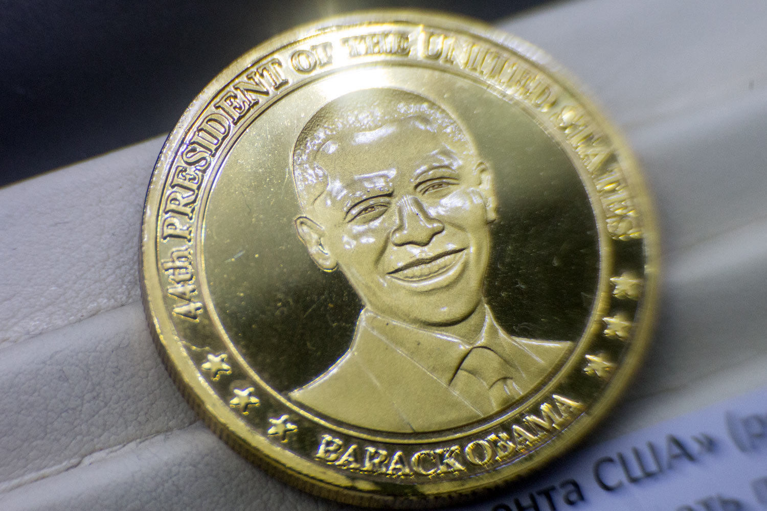 Экономика США недостаточно сильна