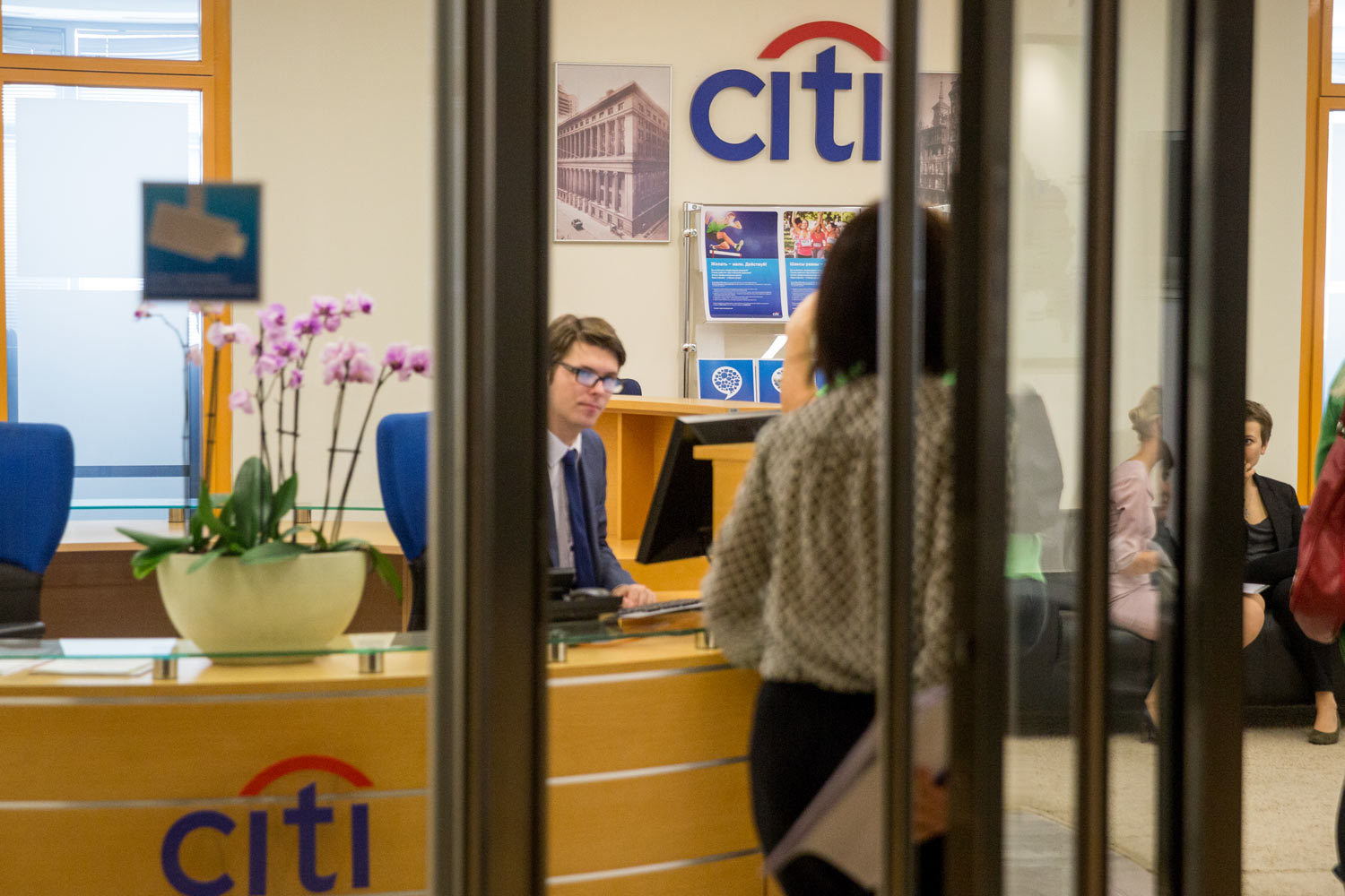 Треть акционеров Citigroup отказалась одобрить вознаграждение его руководства