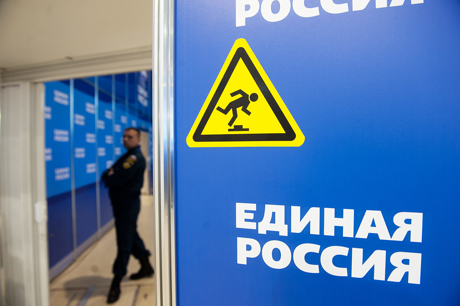 С такими людьми партии «не по пути», заявил секретарь генсовета «Единой России» Сергей Неверов