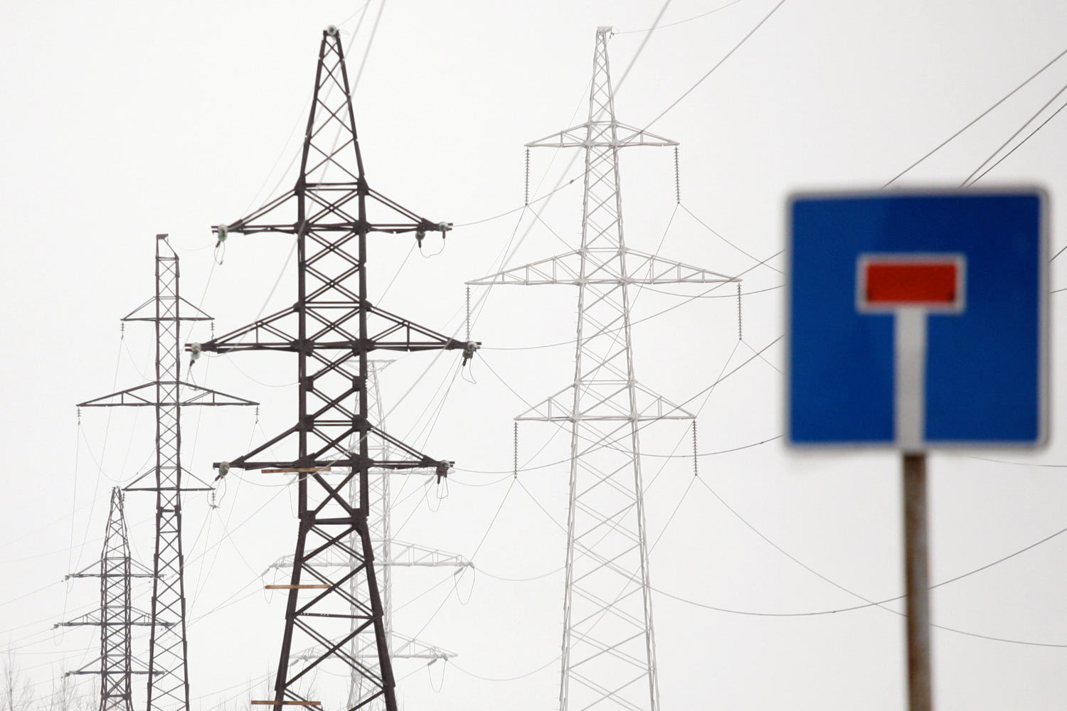 МРСК «Россетей» начали погашать долги перед сестринской ФСК