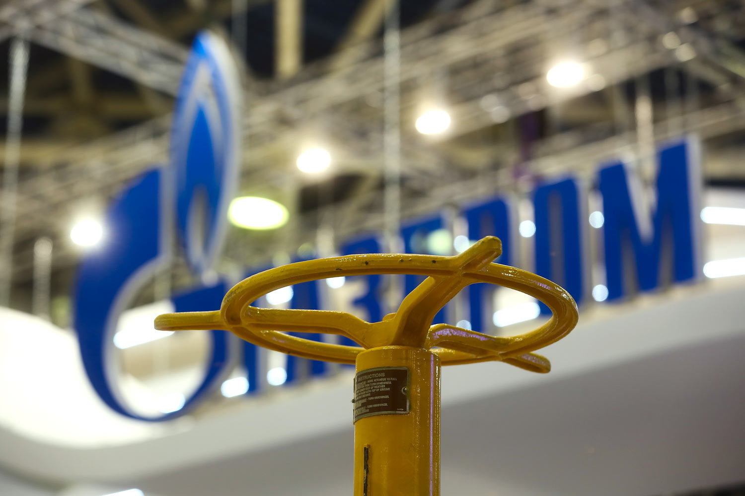 Инвесторы надеются выжать из «Газпрома» максимум дивидендов