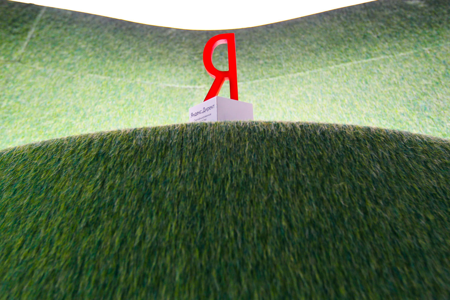 «Яндекс» повысил прогноз годовой выручки из-за удачного начала года