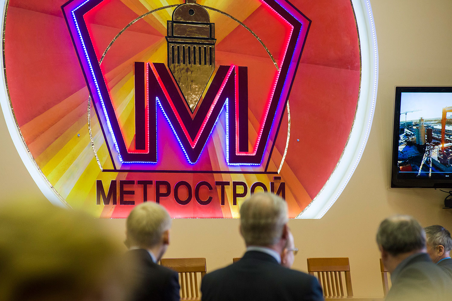 Компания, входящая в холдинг «Метрострой», судится с налоговой