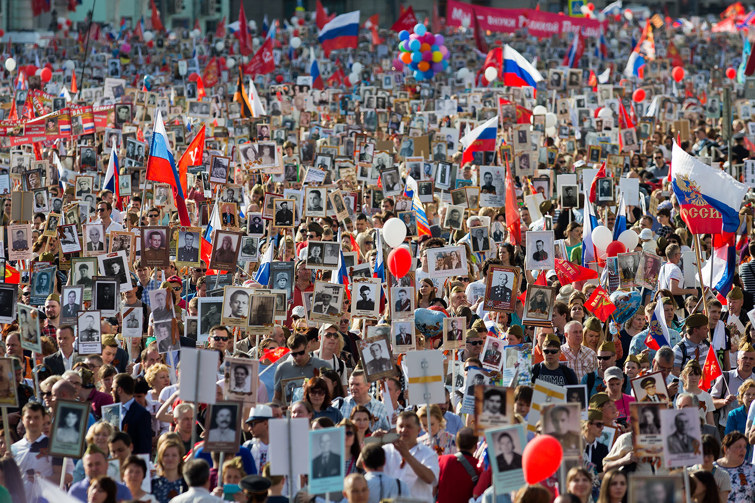 Акция «Бессмертный полк» в Москве